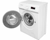 Стиральная машина Maunfeld MFWM106WH05 ка-00016661