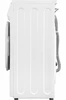 Стиральная машина Maunfeld MFWM106WH05 ка-00016661
