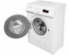 Стиральная машина Maunfeld MFWM127WH05 ка-00016662