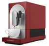 Кофемашина Maunfeld MF-A7021RD ка-00018398