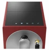 Кофемашина Maunfeld MF-A7021RD ка-00018398