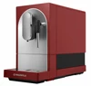 Кофемашина Maunfeld MF-A7021RD ка-00018398