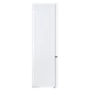 Холодильник Maunfeld MFF195NFIW10 ка-00019090