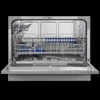 Посудомоечная машина Maunfeld MLP-06DS ка-00016962