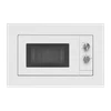Встраиваемая микроволновая печь Maunfeld JBMO725WH01 ка-00020883