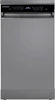 Посудомоечная машина Maunfeld MWF45331S Inverter ка-00023198