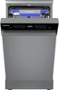 Посудомоечная машина Maunfeld MWF45331S Inverter ка-00023198