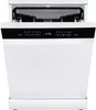 Посудомоечная машина Maunfeld MWF60331W Inverter ка-00023200