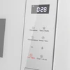 Встраиваемая микроволновая печь Maunfeld MBMO820SGW10 ка-00021910