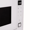 Встраиваемая микроволновая печь Maunfeld MBMO925SGW11 ка-00022616