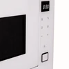 Встраиваемая микроволновая печь Maunfeld MBMO925SGW11 ка-00022616