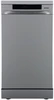 Посудомоечная машина Gorenje GS541D10X 737489