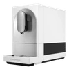 Кофемашина Maunfeld MF-A8021CWH ка-00023312