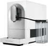 Кофемашина Maunfeld MF-A8021CWH ка-00023312