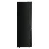 Холодильник Maunfeld MFF200NFB Inverter ка-00023990
