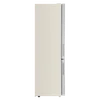 Холодильник Maunfeld MFF200NFBG Inverter ка-00023992