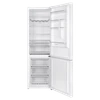 Холодильник Maunfeld MFF200NFW Inverter ка-00023994