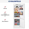 Встраиваемый холодильник Maunfeld MBF19354NFWGR LUX Inverter ка-00024622