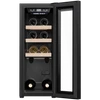 Винный шкаф Maunfeld MFWC-28S8 ка-00024818
