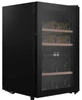 Винный шкаф Maunfeld MFWC-50D16 ка-00026253