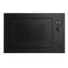Встраиваемая микроволновая печь Maunfeld XBMO251GB Matt ка-00026274