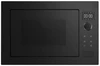 Встраиваемая микроволновая печь Maunfeld XBMO251GB Matt ка-00026274