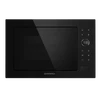 Встраиваемая микроволновая печь Maunfeld XBMO252GB Glossy ка-00026277