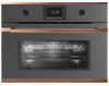 Компактный духовой шкаф с микроволнами Kuppersbusch CBM 6350.0 GPH 7 мс-00009129