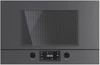 Встраиваемая микроволновая печь Kuppersbusch MR 6330.0 GPH мс-00009149