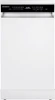 Посудомоечная машина Maunfeld MWF45331W Inverter ка-00023199