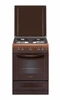 Газовая плита Gefest 6100-02 0310 пг 6100-02 0310