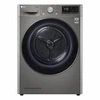 Сушильная машина LG DC90V5V9S сушильная машина lg / dc90v5v9