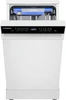 Посудомоечная машина Maunfeld MWF45331W Inverter ка-00023199
