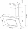 Кухонная вытяжка MAUNFELD Tower C 60 белый ут000001379