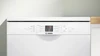 Посудомоечная машина Bosch SMS26AW00Q sms26aw00q