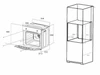 Шкаф духовой электрический MAUNFELD EOEC.586W ут000008041
