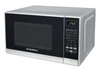 Микроволновая печь MAUNFELD MFSMO.20.7 SGB ут000008058