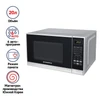 Микроволновая печь MAUNFELD MFSMO.20.7 SGB ут000008058