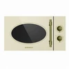 Микроволновая печь MAUNFELD JFSMO.20.5.GRIB ут000009713