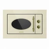 Микроволновая печь встраиваемая MAUNFELD JBMO.20.5GRIB ут000009715