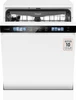 Посудомоечная машина Weissgauff DW 999 Touch Inverter Dual Fan Dry 437884
