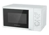 Микроволновая печь MAUNFELD MFSMO.20.7WH ут000012537
