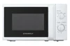 Микроволновая печь MAUNFELD MFSMO.20.7WH ут000012537