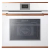 Духовой шкаф Kuppersbusch BP 6550.0 W7 Copper bp 6550.0 w7