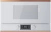 Встраиваемая микроволновая печь Kuppersbusch ML 6330.0 W7 Copper ml 6330.0 w7