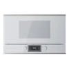 Встраиваемая микроволновая печь Kuppersbusch MR 6330.0 W1 Stainless steel mr 6330.0 w1