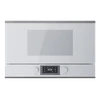 Встраиваемая микроволновая печь Kuppersbusch MR 6330.0 W3 Silver Chrome mr 6330.0 w3