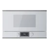 Встраиваемая микроволновая печь Kuppersbusch MR 6330.0 W3 Silver Chrome mr 6330.0 w3
