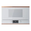 Встраиваемая микроволновая печь Kuppersbusch MR 6330.0 W7 Copper mr 6330.0 w7