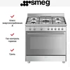 Варочный центр Smeg SX91GM sx91gm